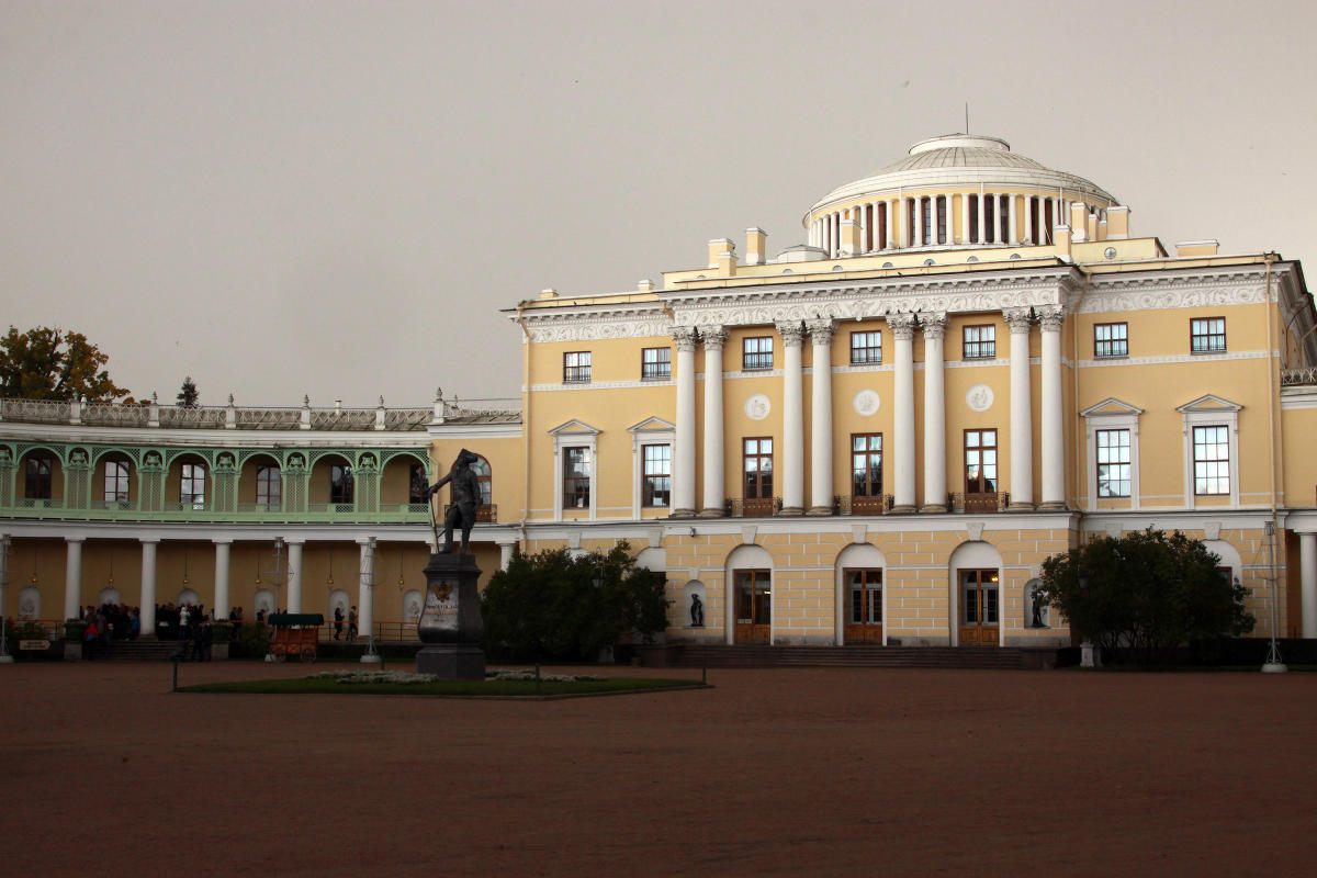 Павловский дворец