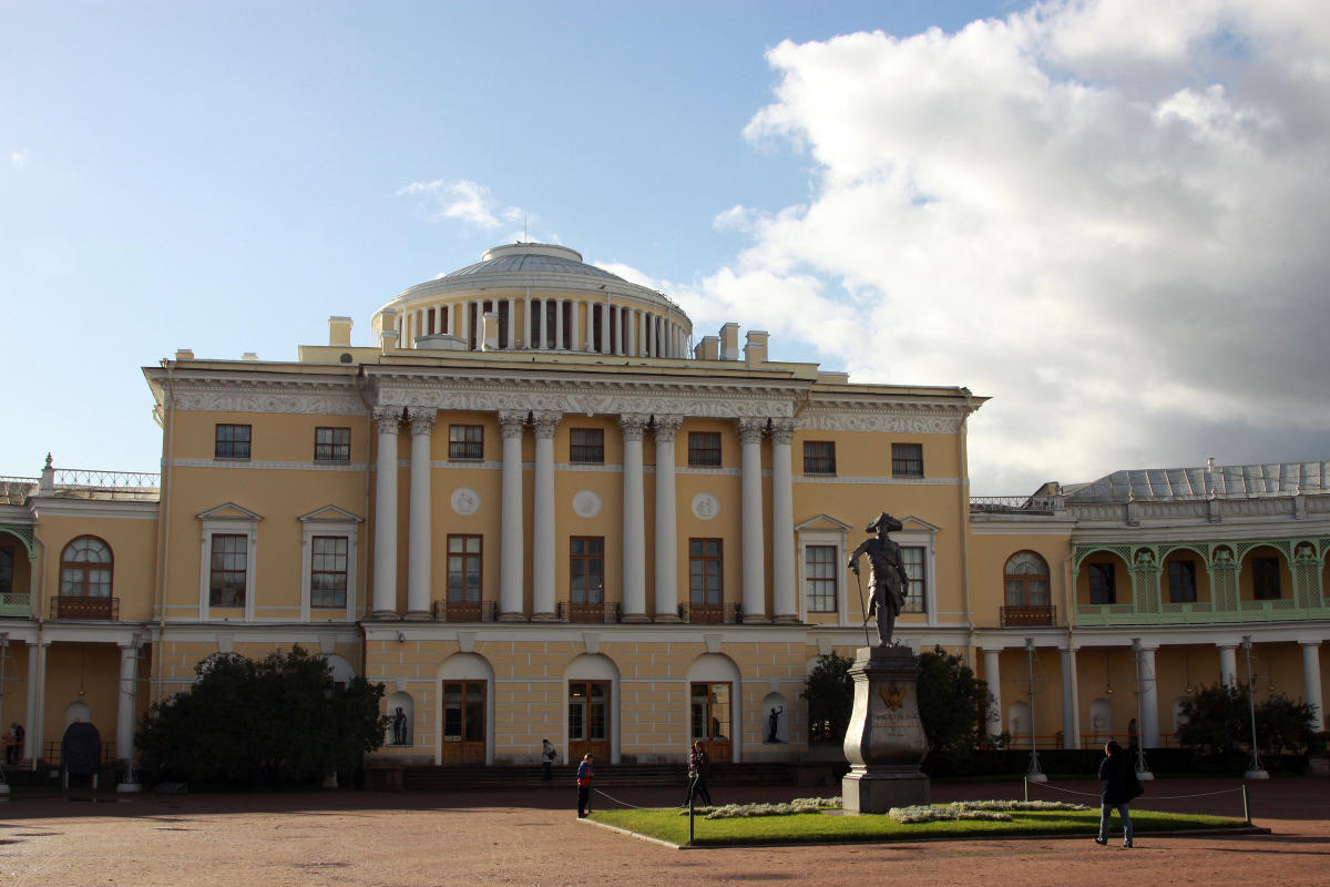 Павловский дворец