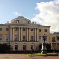 Павловский дворец